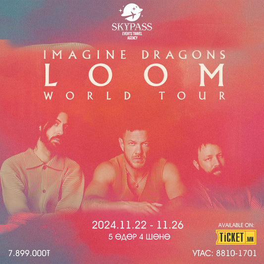 Imagine Dragons: LOOM World Tour 2024